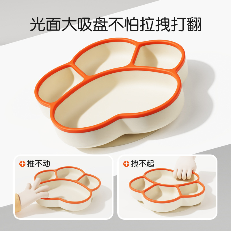 Piatto in Silicone a Forma di  - Plate Suction Toddler recensione e prezzo
