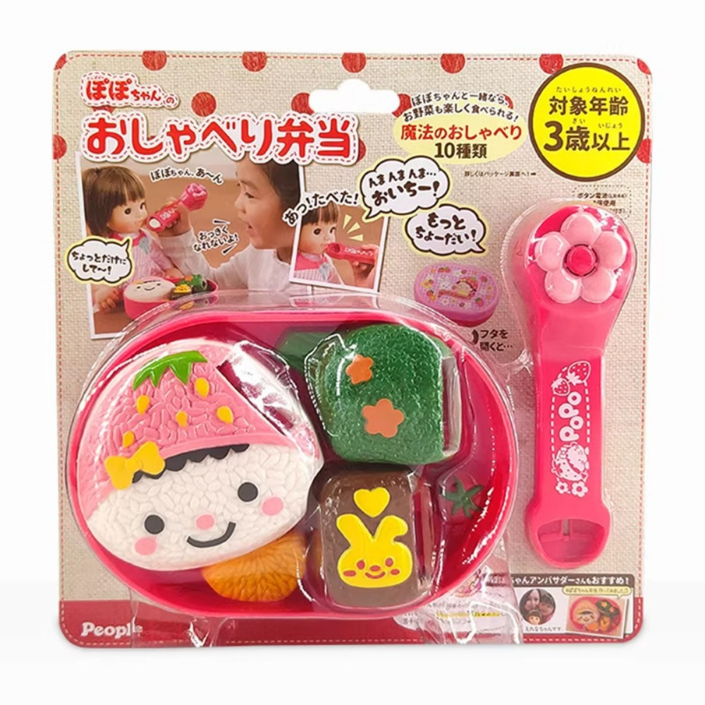 Nuovi 8 pezzi/set giocattoli p - Baby Food Doll recensione e prezzo