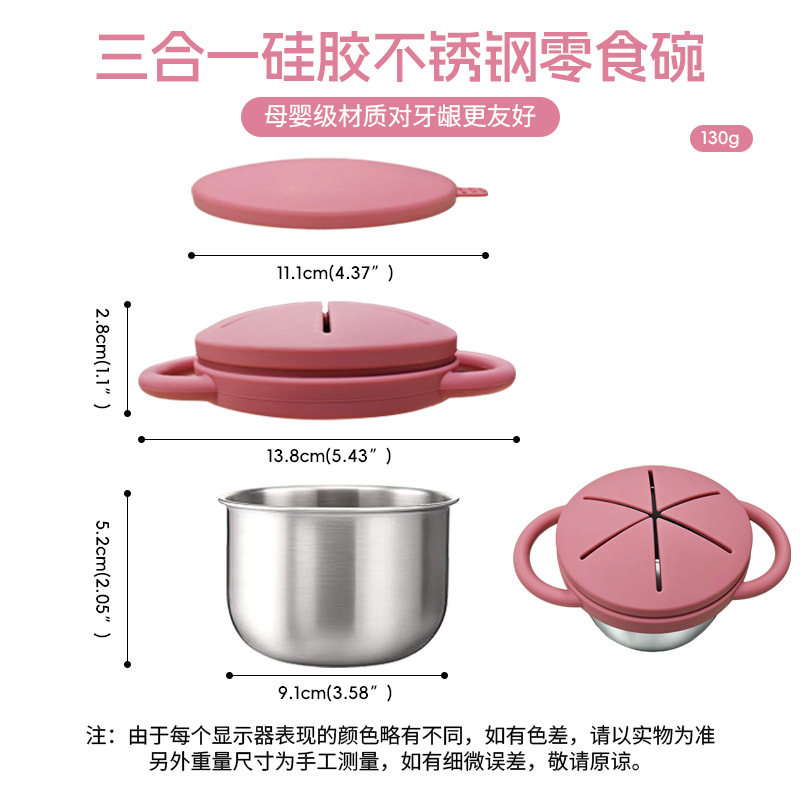 Contenitore Antispargimento in - Snack Cup Toddler recensione e prezzo